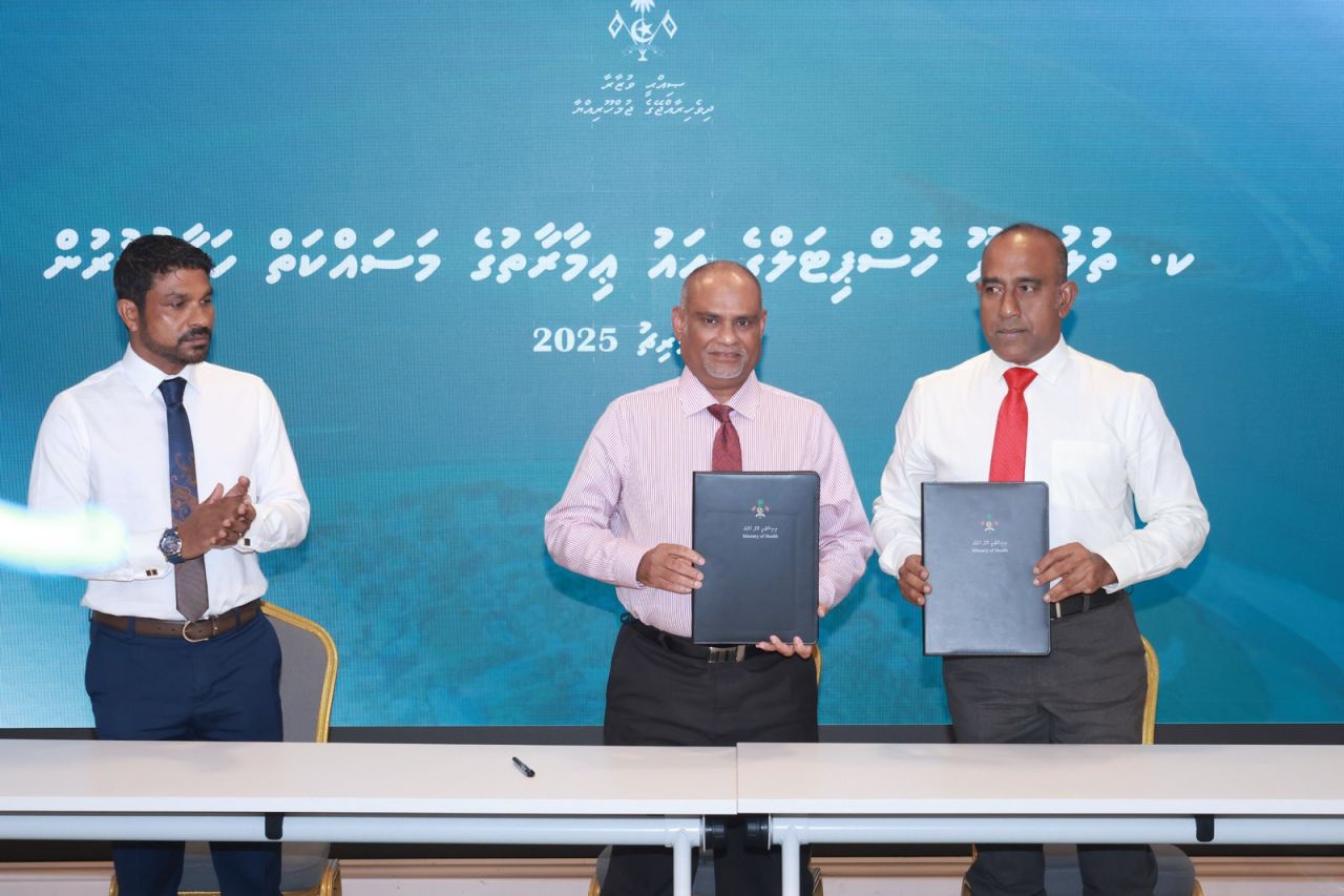4 hospital akaai sih'hee marukazehge masahkaiy MTCC ah 