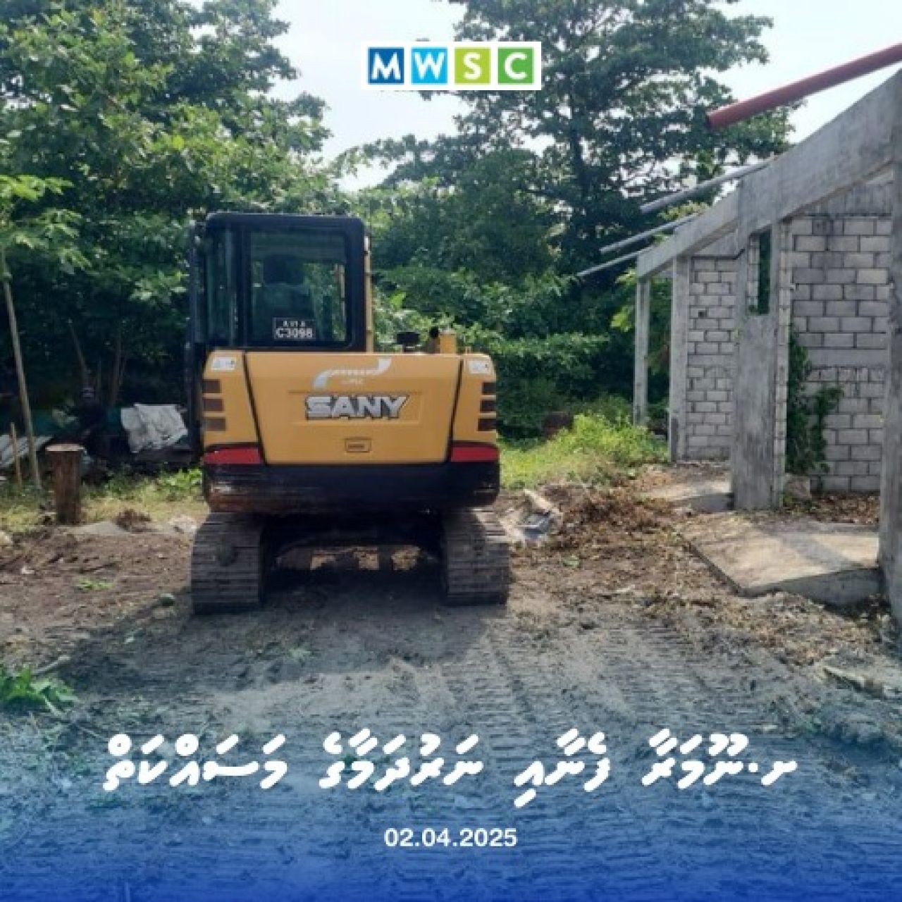 9 rashehgai fenaai narudhamaage masakkai fashaifi 