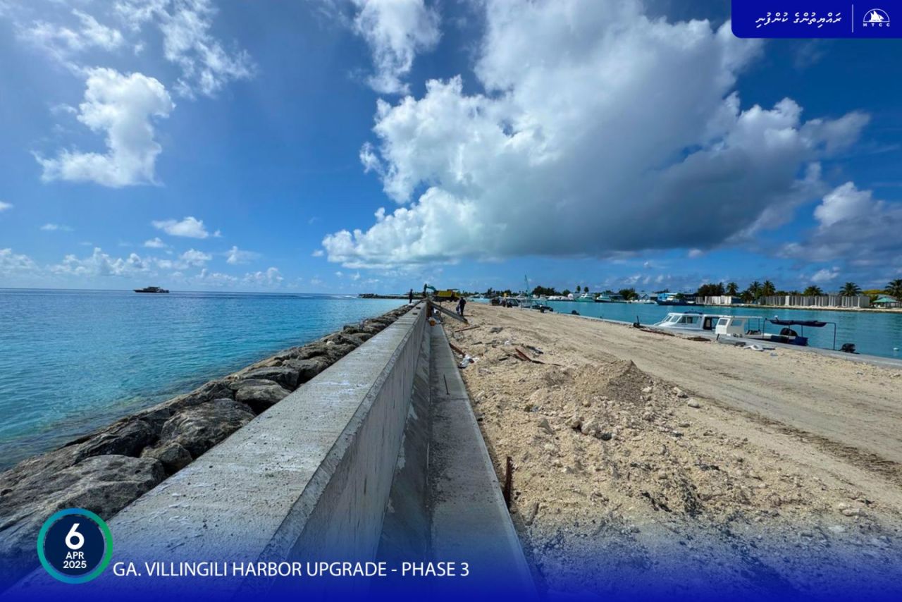 Villingili bandharuge masakkaiy baarah kuriah
