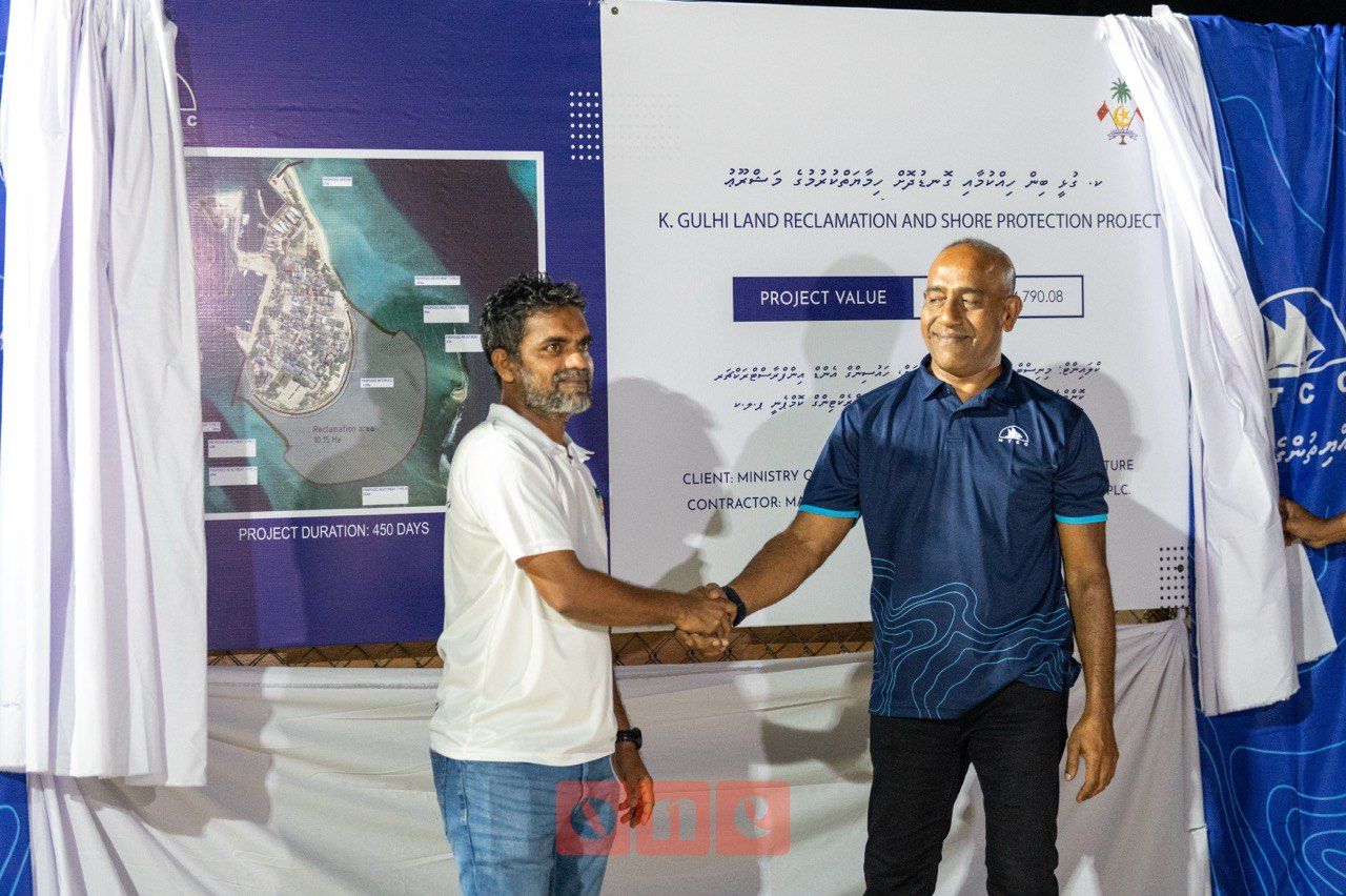 ވަން ފޮޓޯ: ގުޅީ ބިން ހިއްކުމުގެ މަސައްކަތް ފެށުން