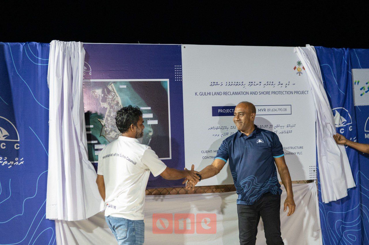 ވަން ފޮޓޯ: ގުޅީ ބިން ހިއްކުމުގެ މަސައްކަތް ފެށުން