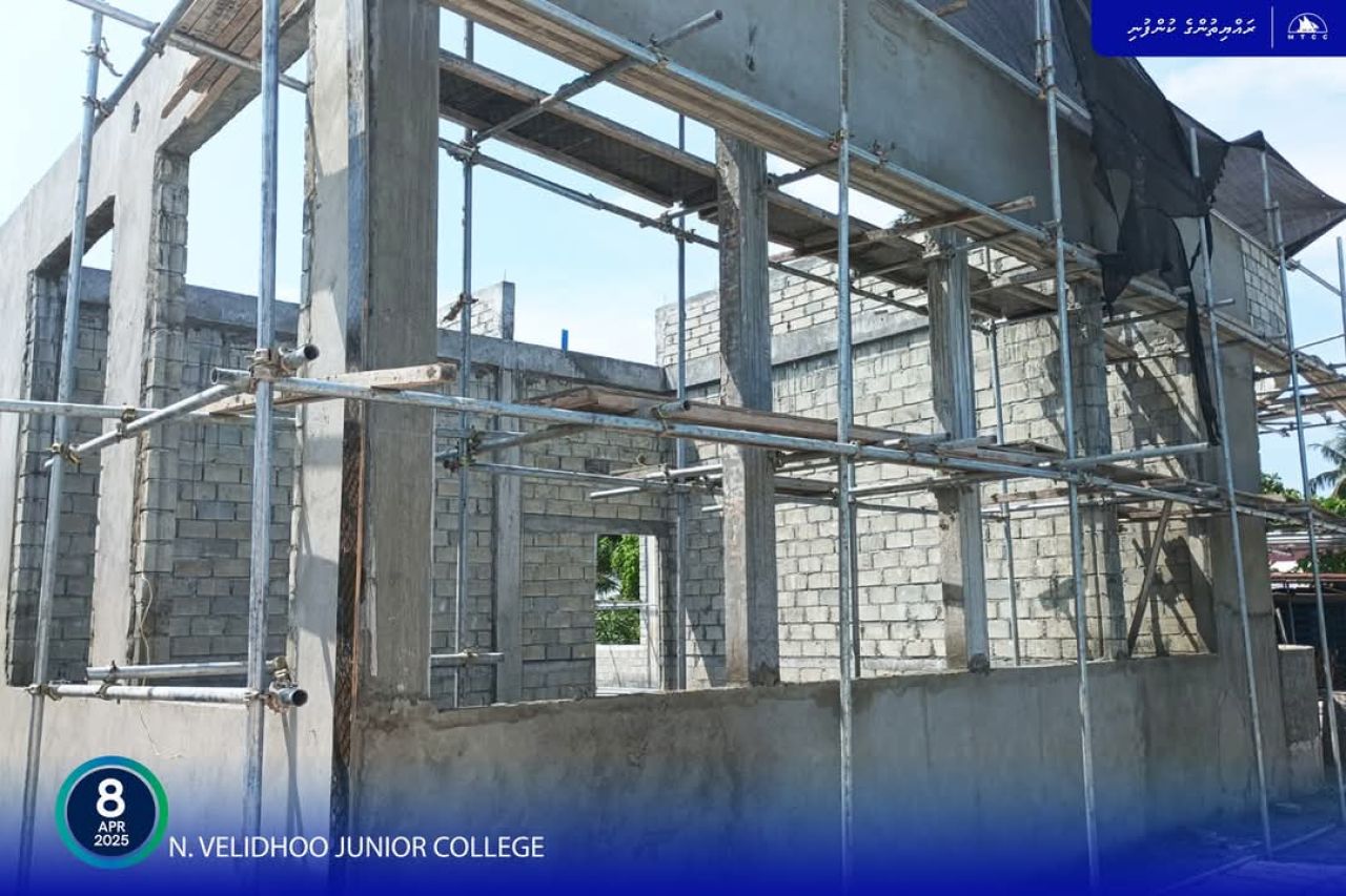 Velidhoo gai hadhaa junior college imaaraathu ge 55 percent masahkaiy ninmaifi 