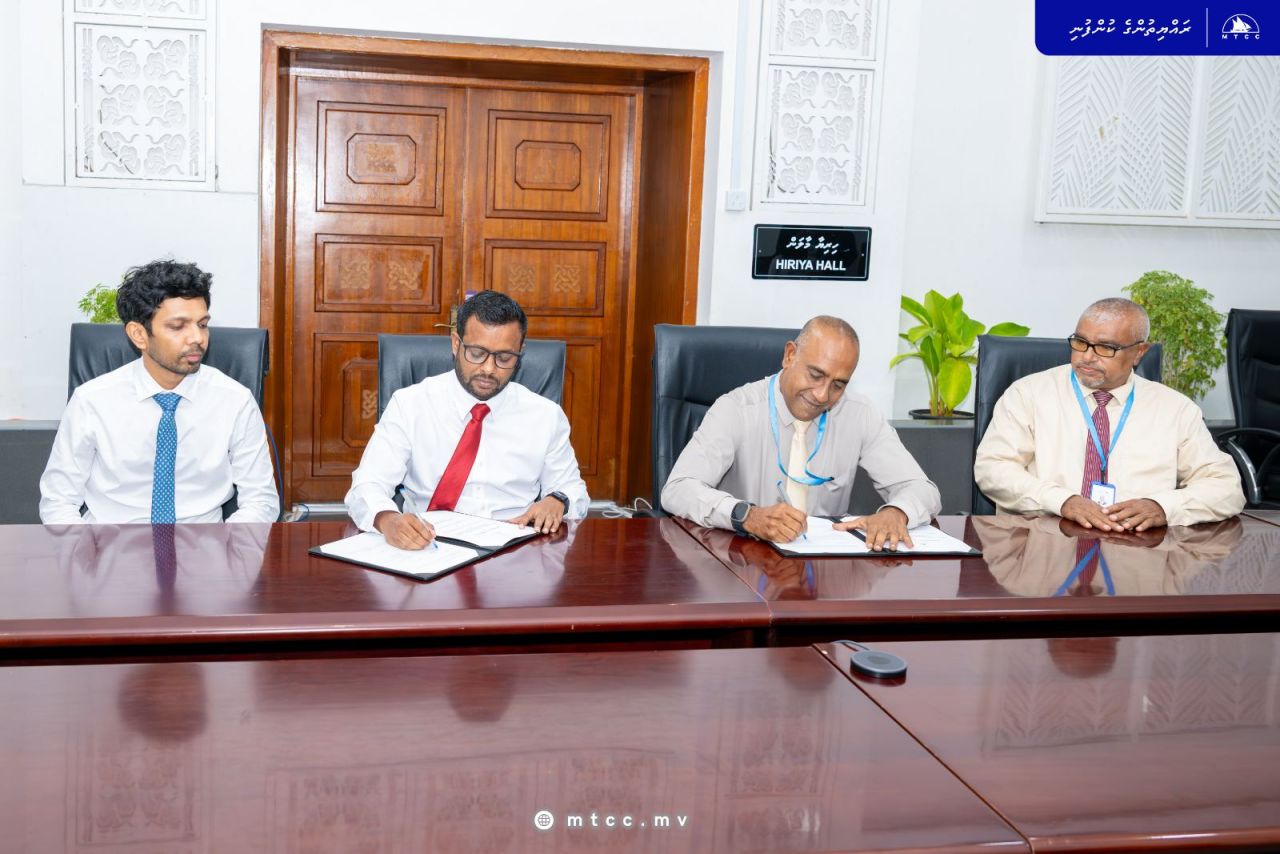 Boduthakurufaanu magu ge uthuru faraathun fulhaakoh tharaggee kuran MTCC ah 