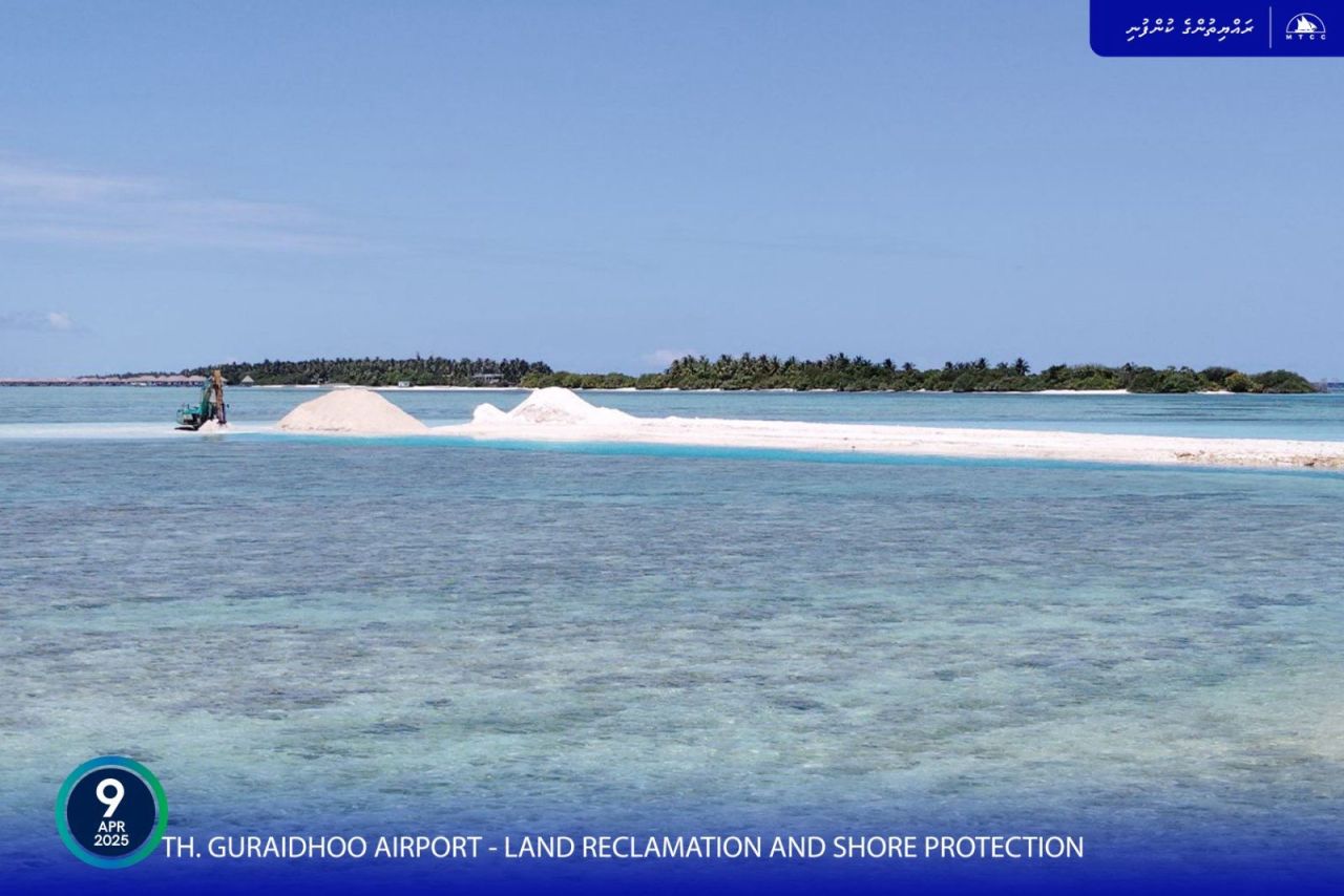Guraidhoo airport ge bin hikkumuge amalee massakaiy MTCC in fashaifi 