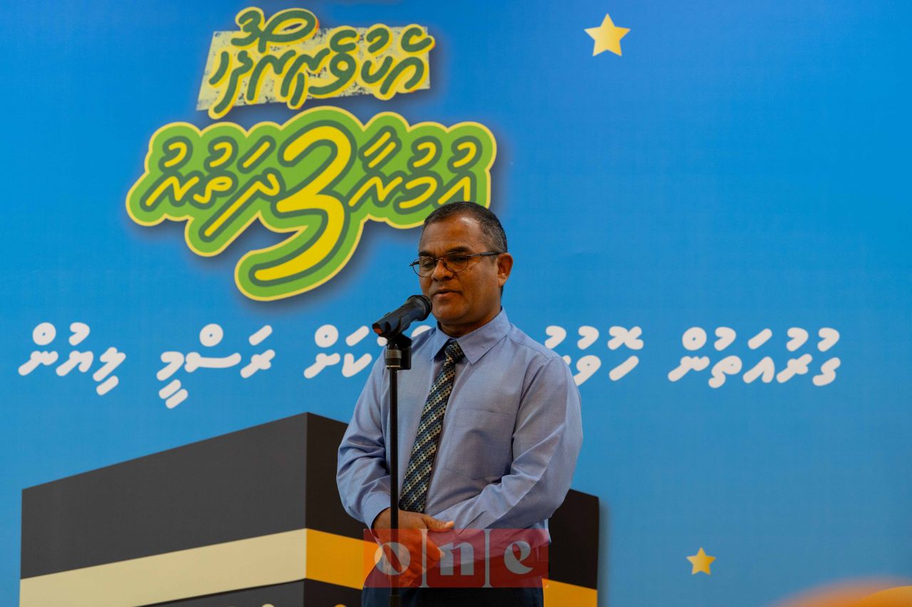 ވަން ފޮޓޯ: އެމްޑަބްލިއުއެސްސީގެ 