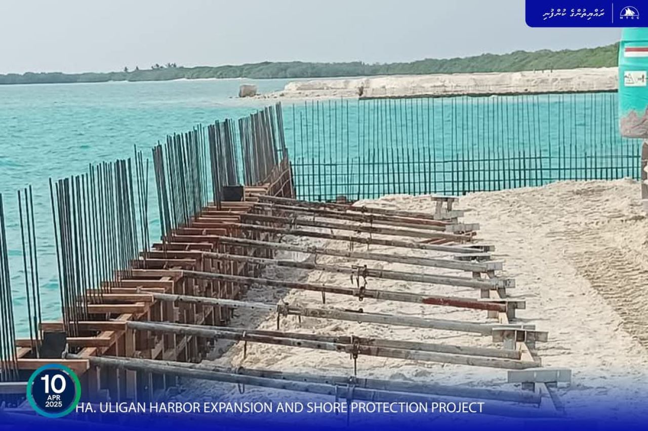 Uligamu bandharu: Quay wall concrete ge masahkaiy kuriah