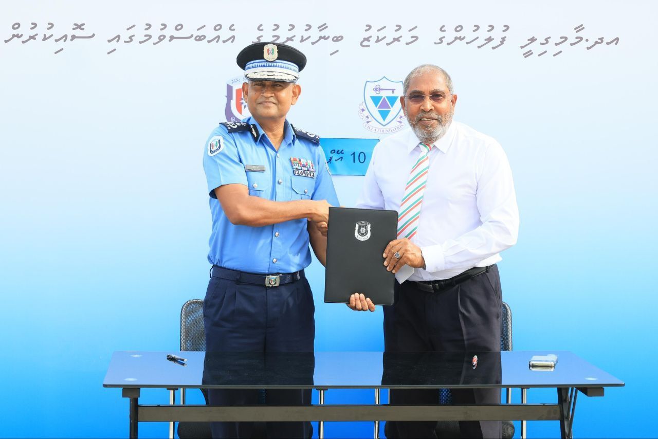 Qasim ge hiley ehee gai Maamigili gai fuluhunge marukazeh imaaraai kuran soi koffi