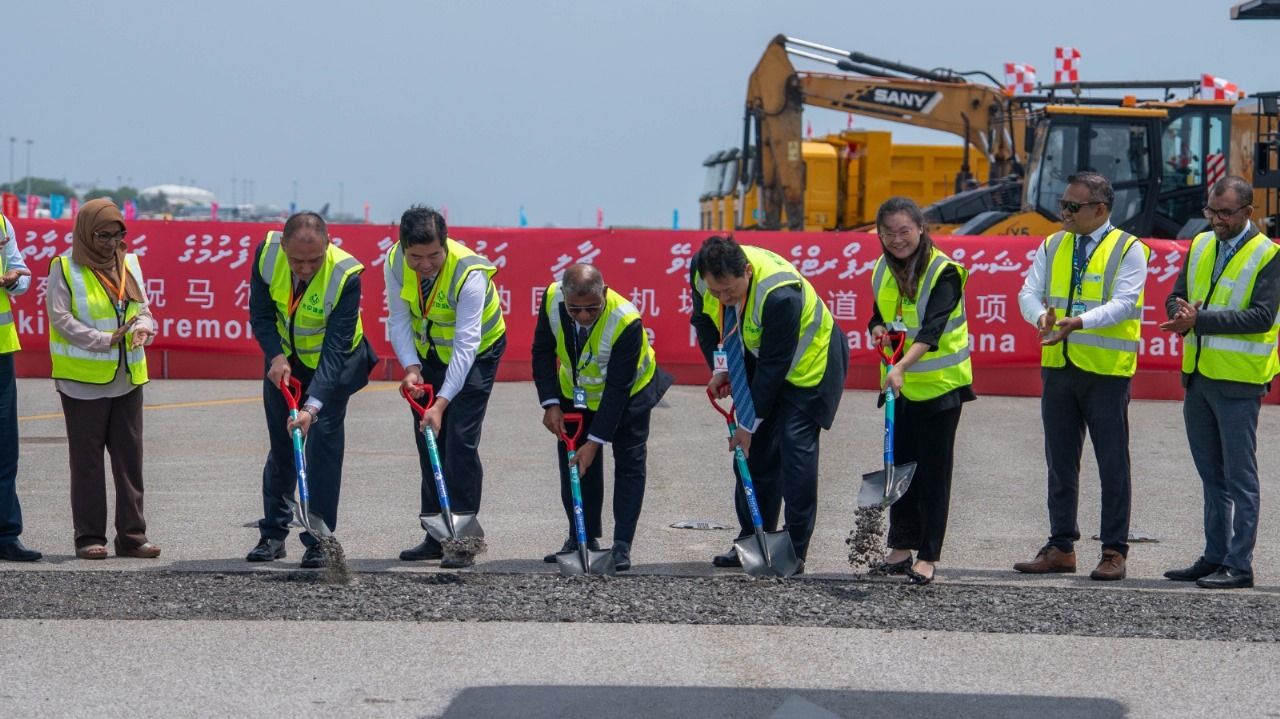VIA ge furathama runway alun hadhan fashaifi