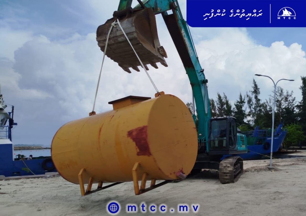 Magoodhoo ge 2 mashroou eh feshumah site mobilize koffi