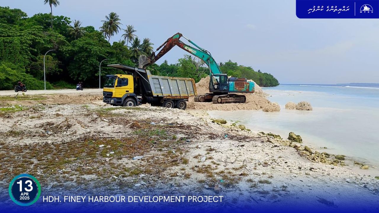 Finey harbour ge massaikai baarah kuriyah 
