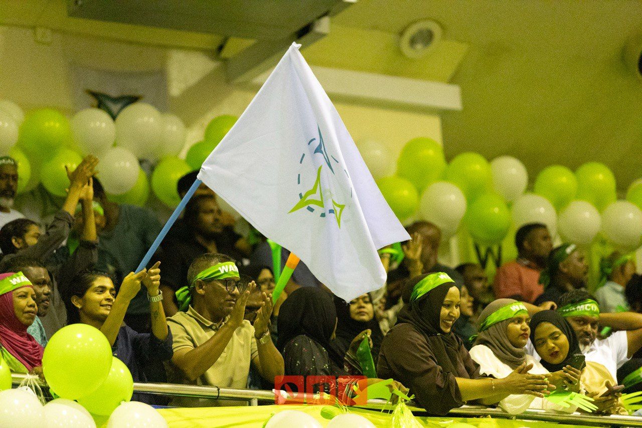 ވެމްކޯއިން އަނެއްކާވެސް ވީއޭއެމް ކަޕް އުފުލައިލުން