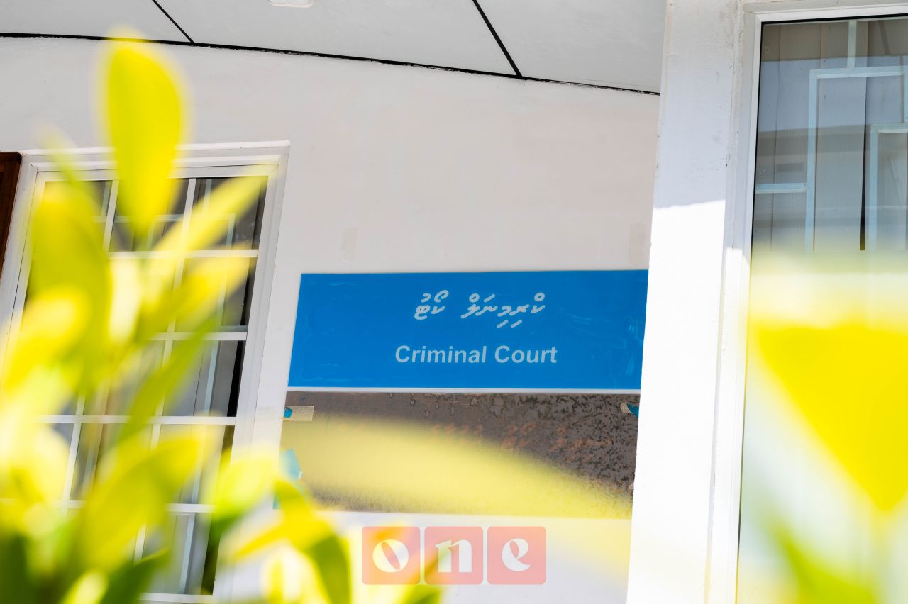 Kuda kujjakah jinsee goanaa kuri meehaku 54 aharah jalah laifi 