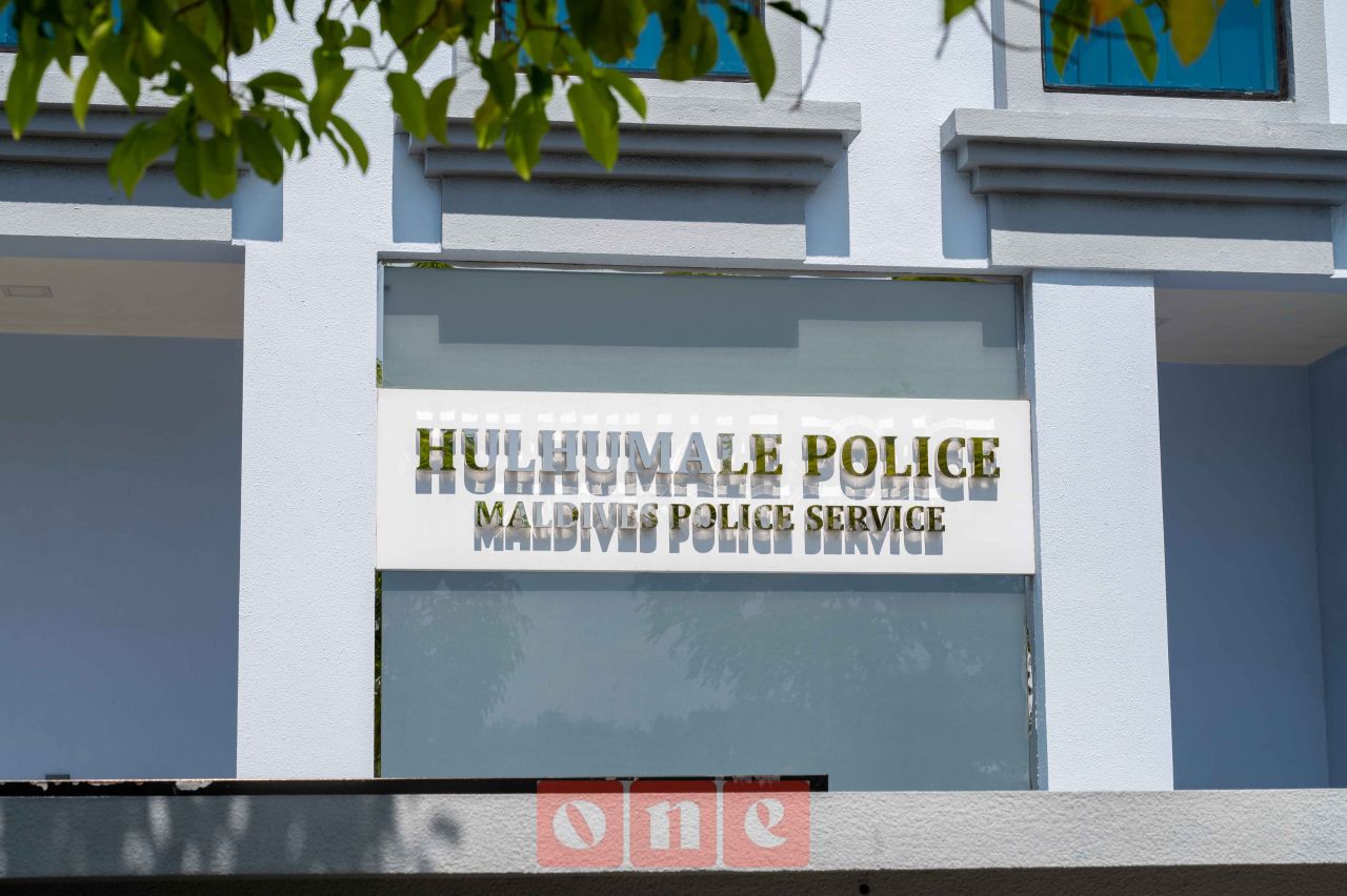 Anheneh ge loabiveriyaa aai kureege firimeehaa aa dhemedhu maaraamaaree eh!