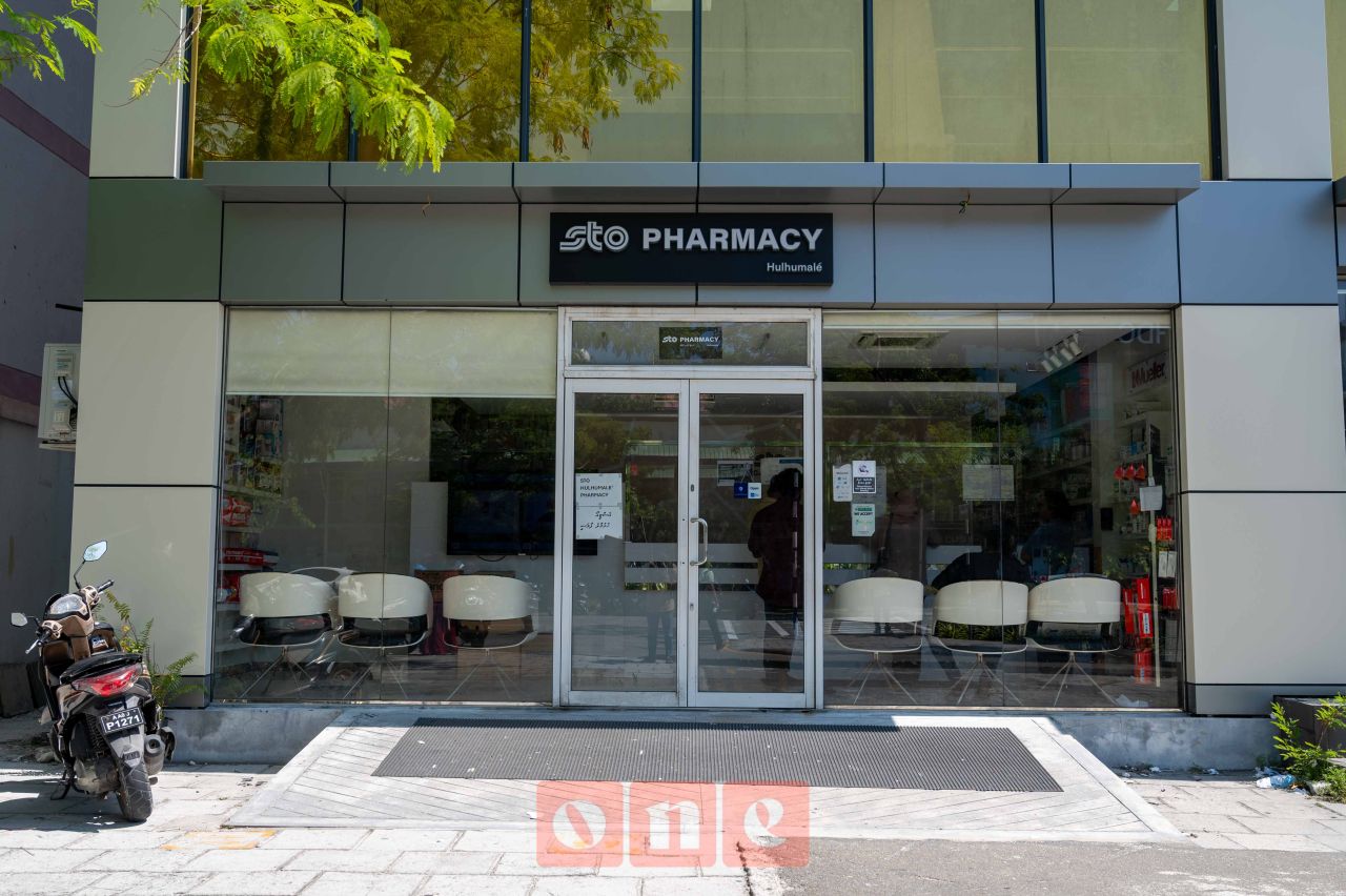 STO in Hulhumale' gai hedhi smart store pharmacy akah