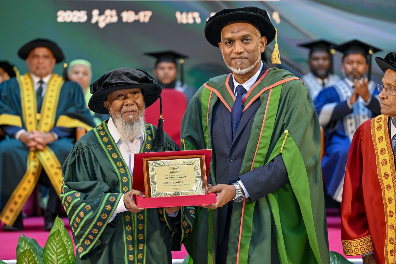 Sheikh Ismail ah IUM ge furathama Honorary Doctorate 