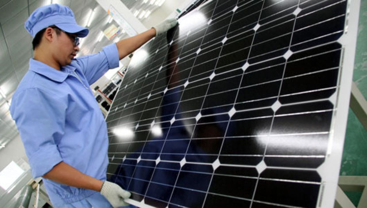 America ah etherekuraa solar panel ge tariff 3,521 percent ah bodukohffi