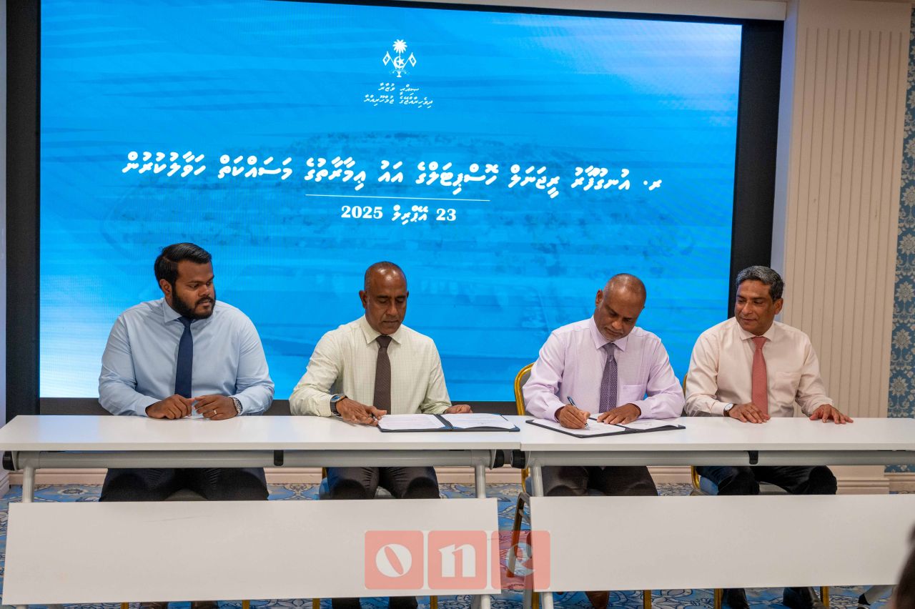 2 regional hospital eh tertiary fenvarah badhalu kurumuge masahkaiy MTCC ah 