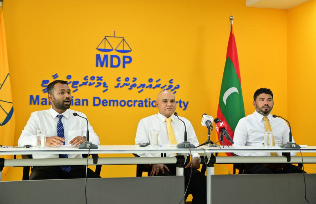 MDP in MayDay gai ehvumeh baavvanee 