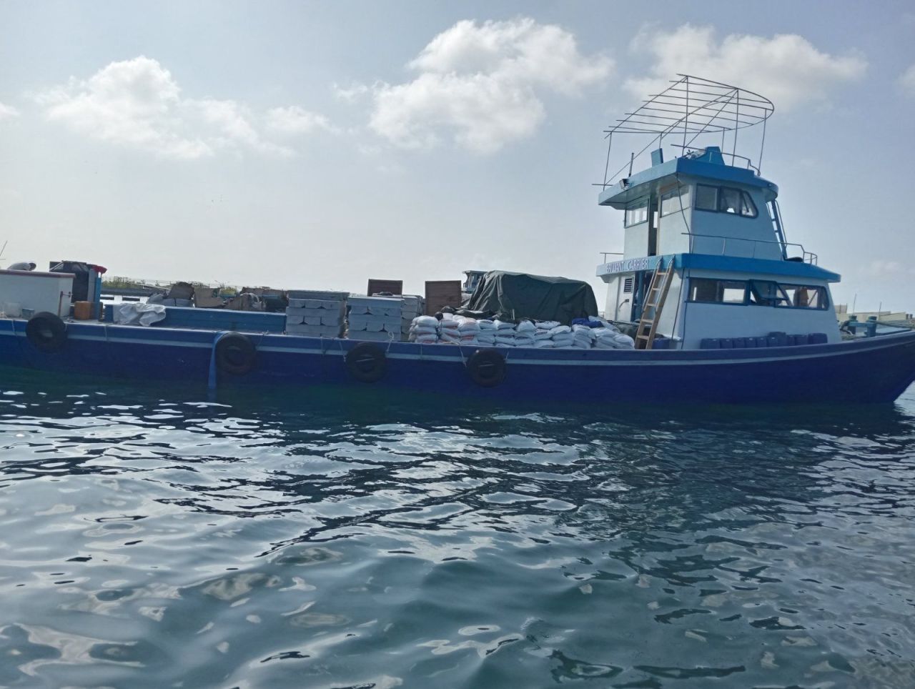 Gellunu supply dhoani fenijje, emmenge haalu rangalhu 