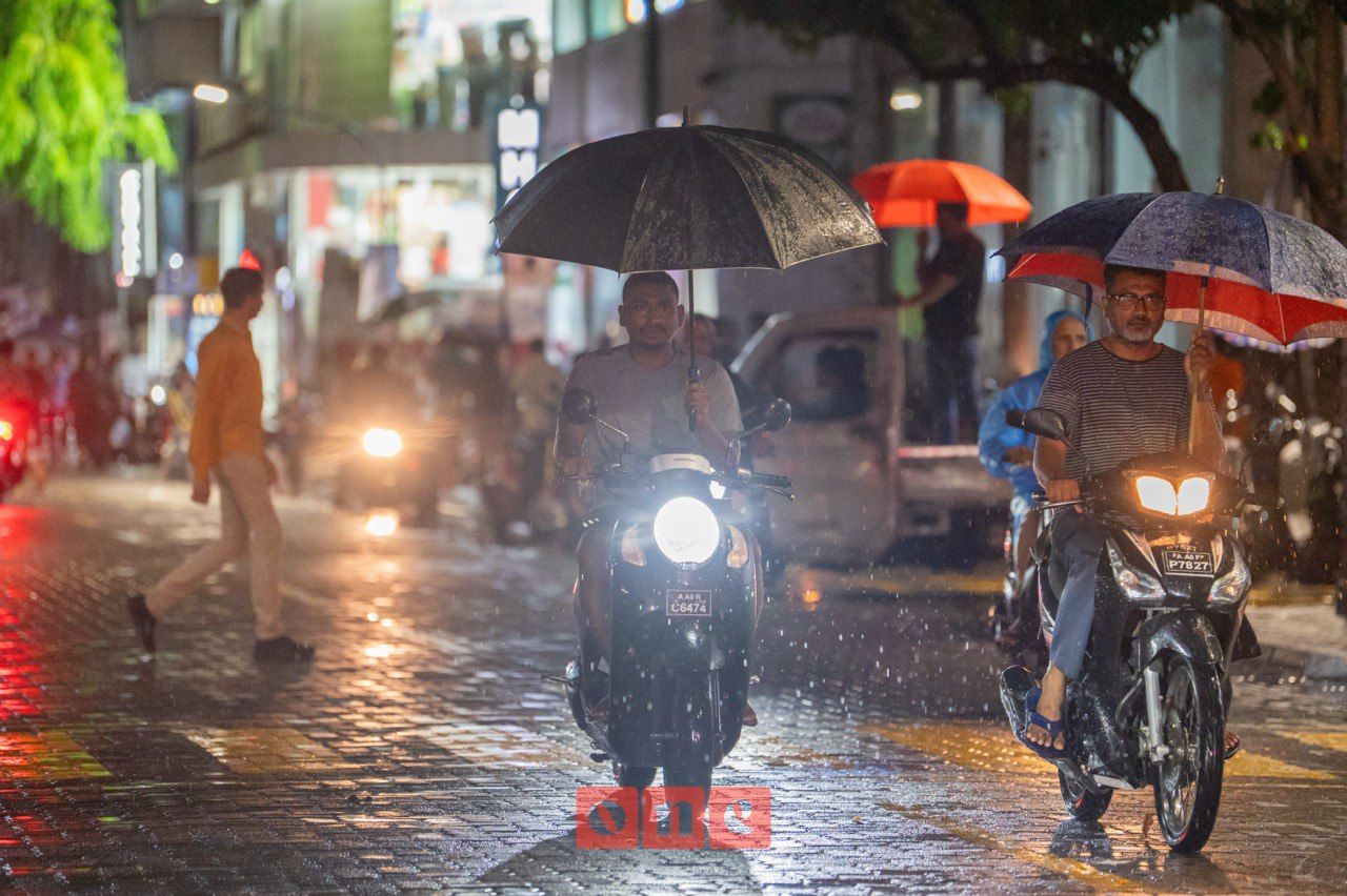 Medhuraajje thereyge atholhuthakah moosun goas vaane: MET