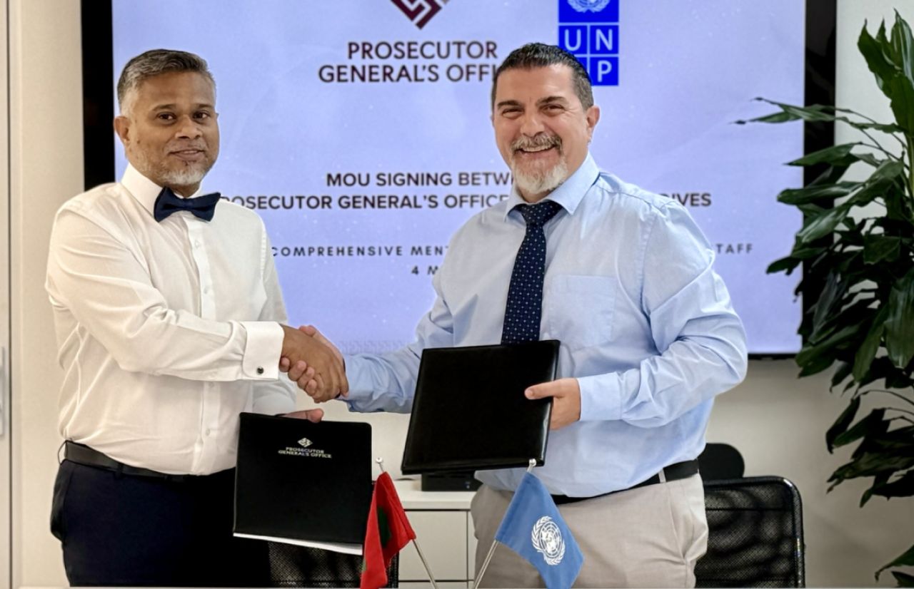 PG ge muvazzafunnah nafsaanee dhulhaheyokamuge hidhumaiy foarukohdhenee 