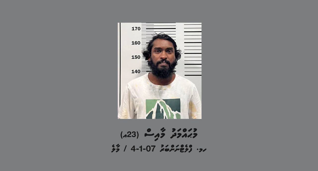 Masthuge haalathugai Car dhuvvi meehaku Hulhumale in hayyarukoffi