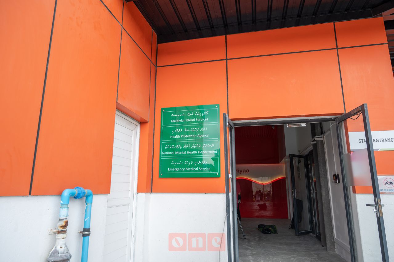ވަން ފޮޓޯ: އަލަށް ހެދި ތެލަސީމިއާ ސެންޓަރު