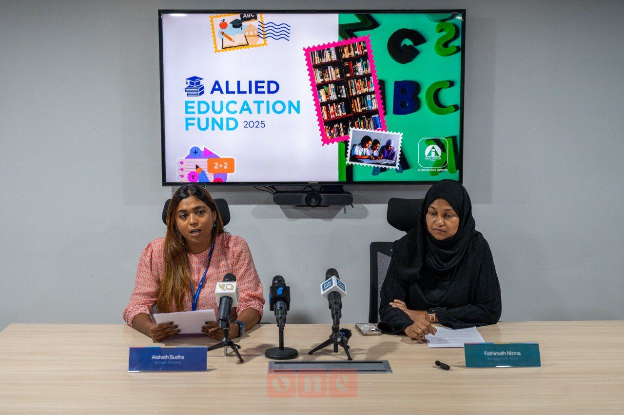 Allied community fund aai education fund ah hulhulhuvaalaifi 