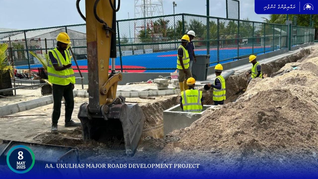 Ukulhahu maguthah maraamaathu kurumuge 52 percent nimijje
