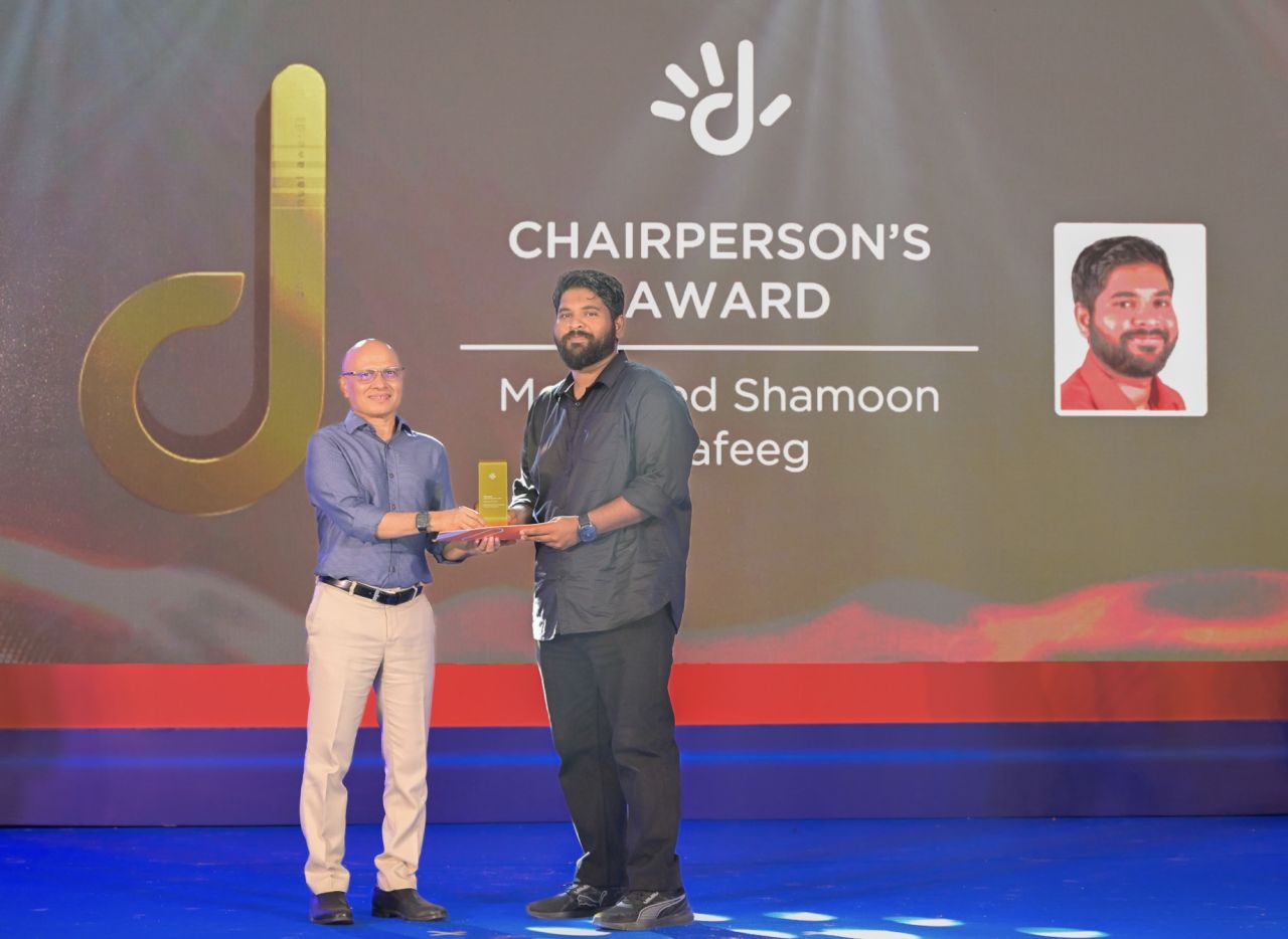 Dhiraagun muvazafunge aguvazanakoh award dheefi 