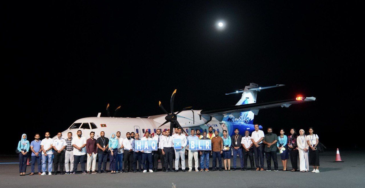 Maldivian inn Hanimaadhoo aai Bangalore aa dhemedhu dhathuru thah fashaifi 