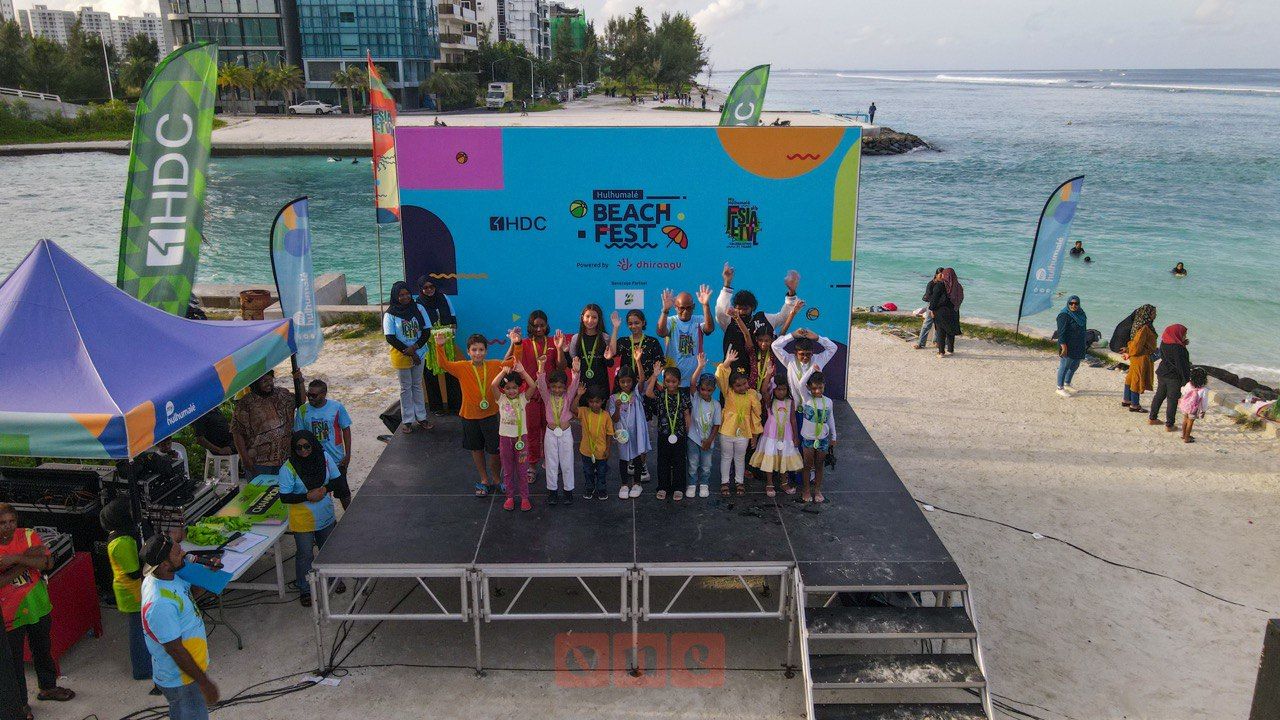 ވަން ފޮޓޯ: 