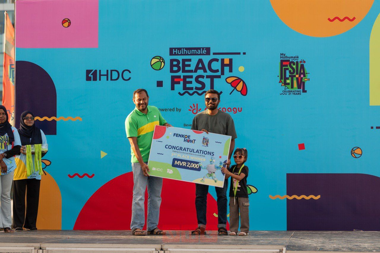 ވަން ފޮޓޯ: 