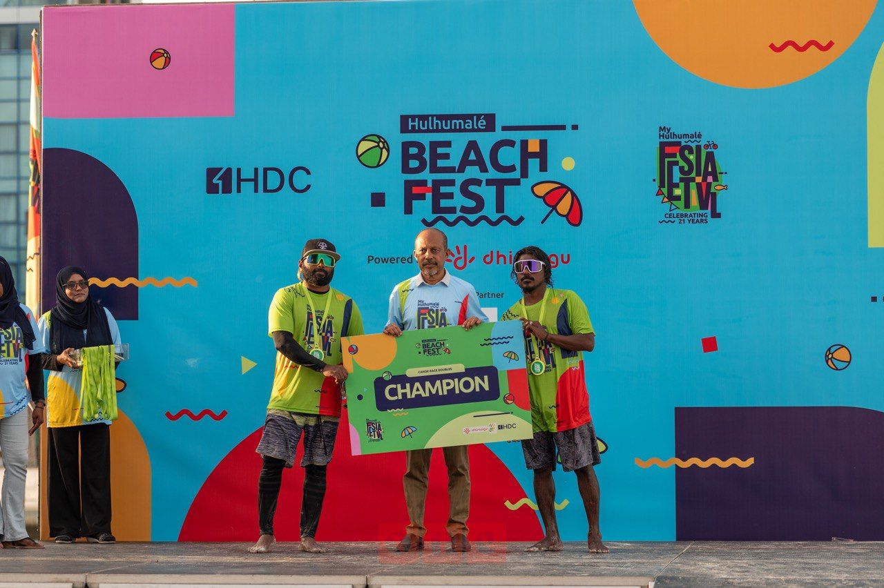 ވަން ފޮޓޯ: 