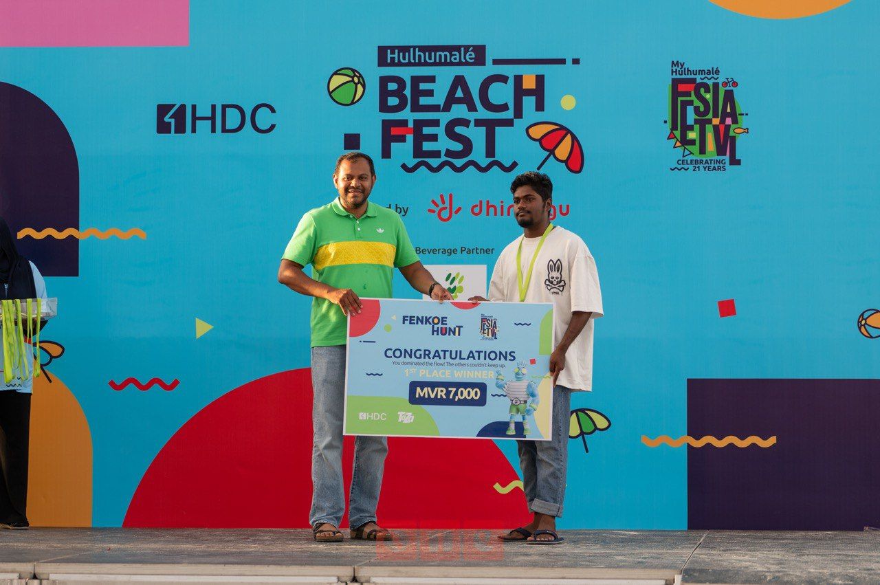 ވަން ފޮޓޯ: 