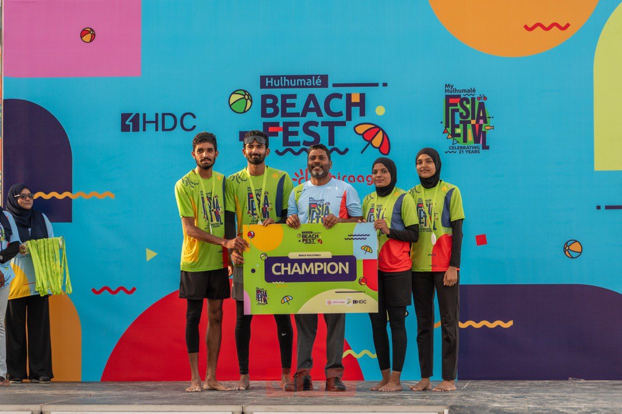 ވަން ފޮޓޯ: 