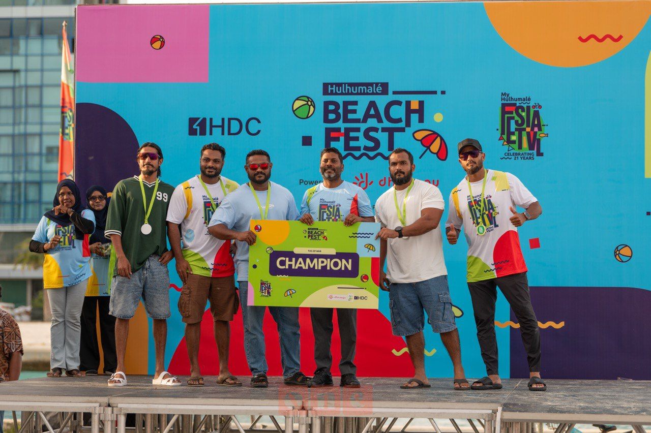 ވަން ފޮޓޯ: 