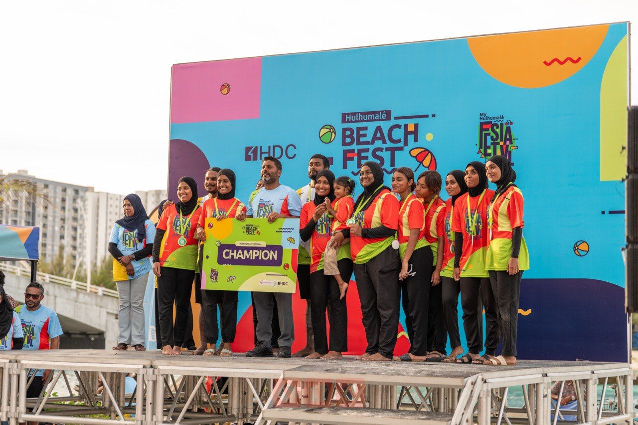 ވަން ފޮޓޯ: 