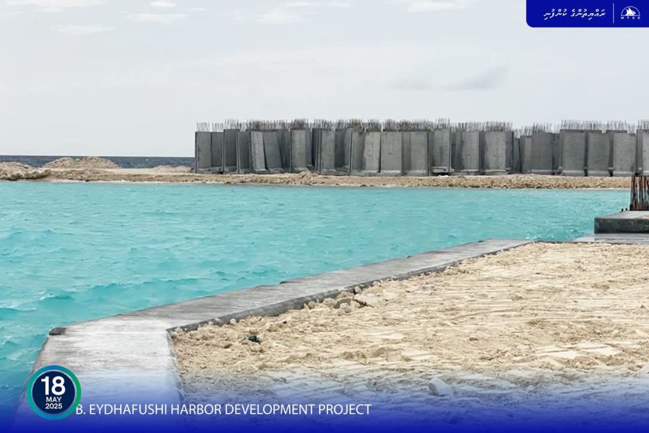 Eydhafushi bandharu: 87 percent masakkaiy nimijje