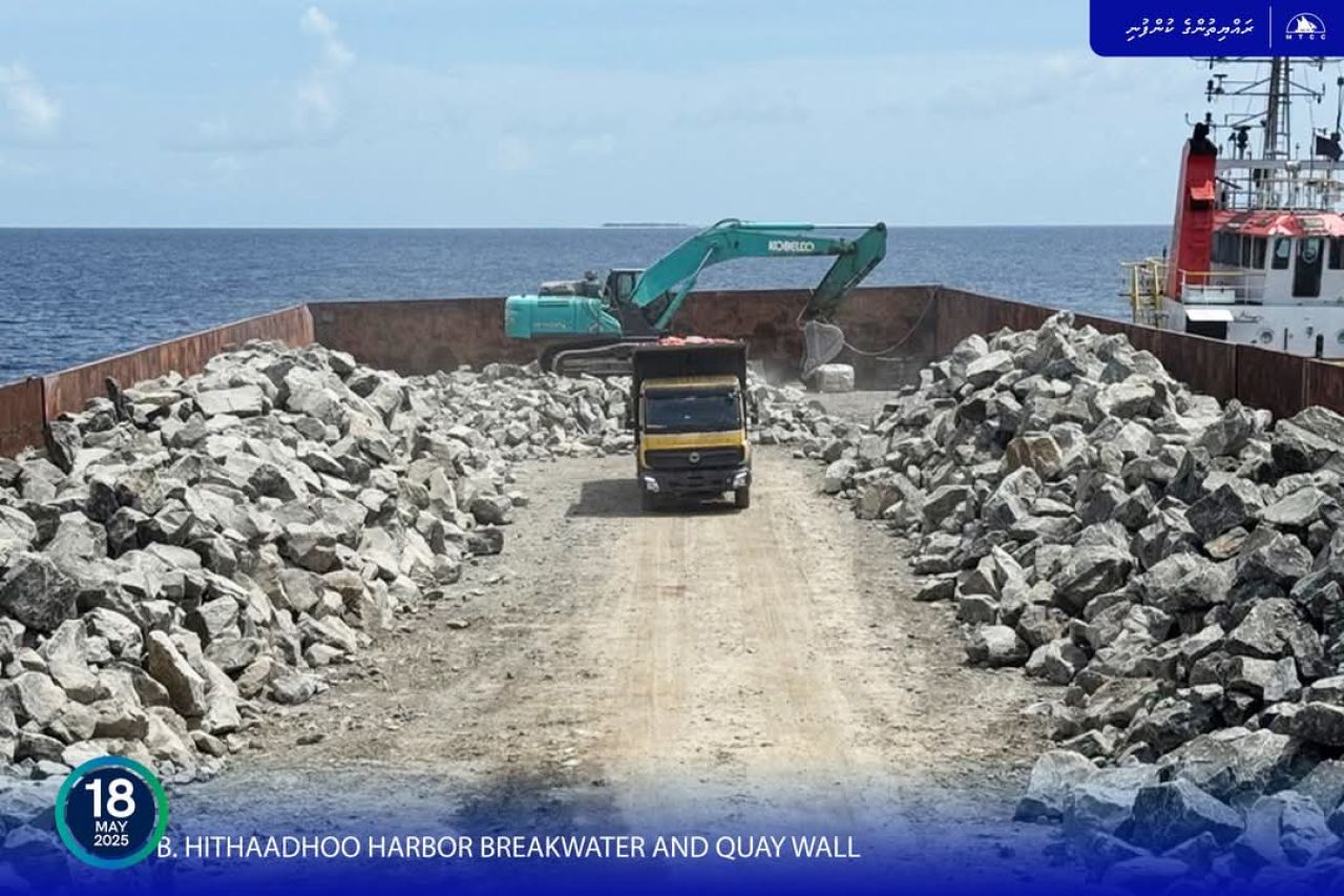 Hithaadhoo bandharu: 60 percent masakkai nimijje