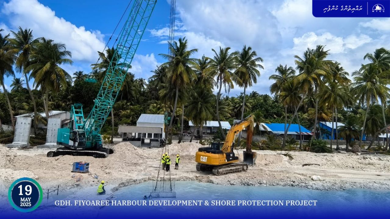 Fiyoaree bandharu funkurumuge masakkaiy fashaifi 