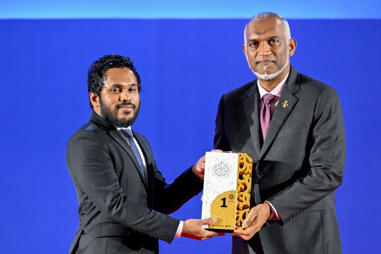 Ufehdhuntherikamuge maurazugai 275 vana eh hovai award havaalu koffi