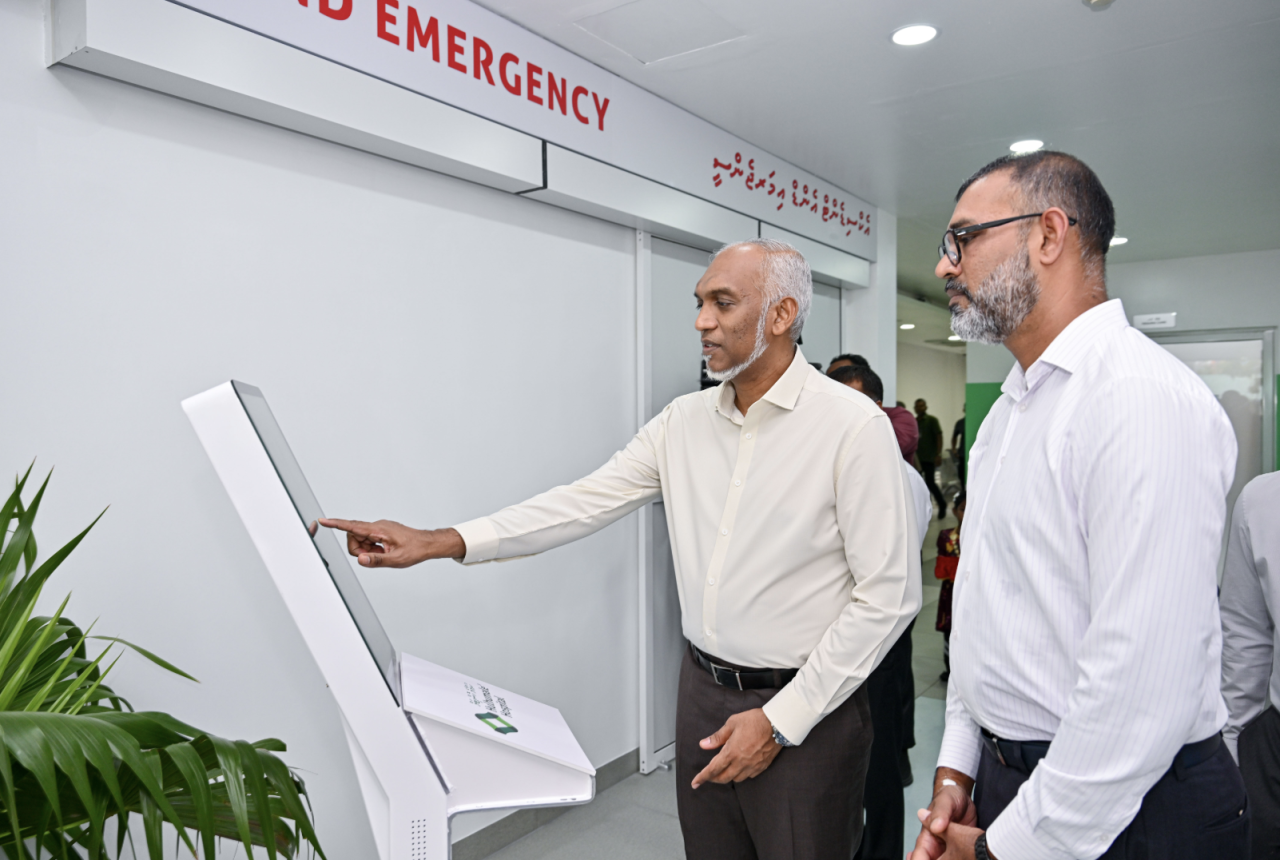Hulhumale' hospital ge ER ge hidhumaiy fulhaakohffi 