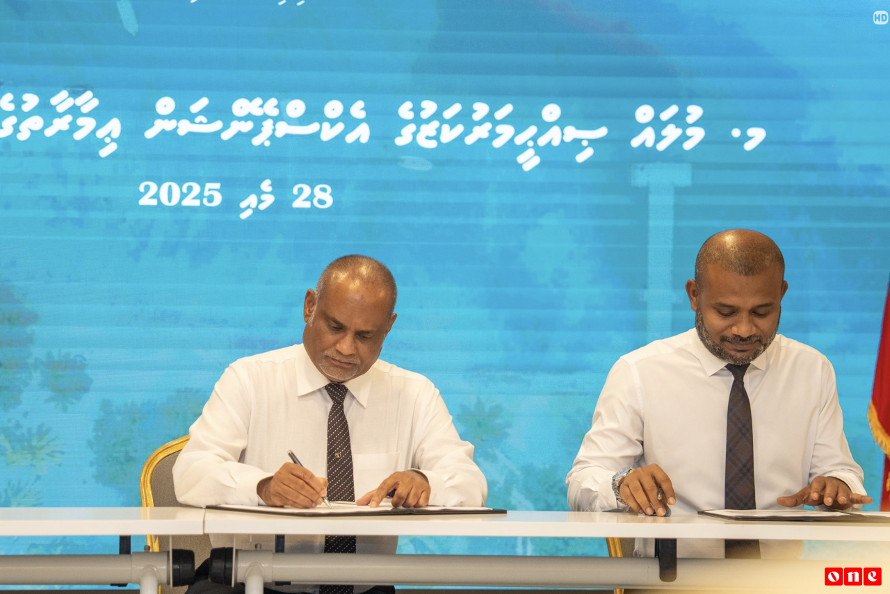 18 rashehge sihhee hidhumaiydhey thanthanuge aa imaaraaiy hadhan sarukaaruge 3 kunfunyaa havaalukohffi 