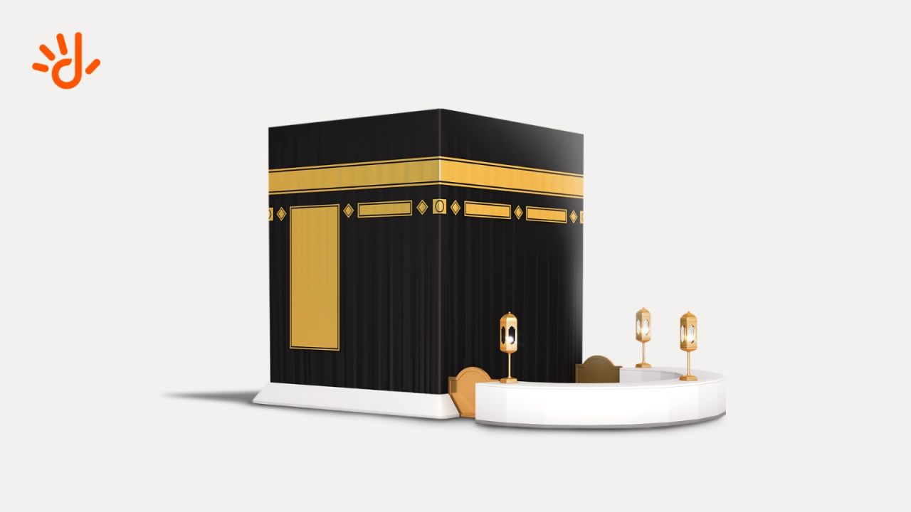 Dhiraagu customers ah Hajj package akaaeku 46 gaumakah roamain ge pacakage thakeh