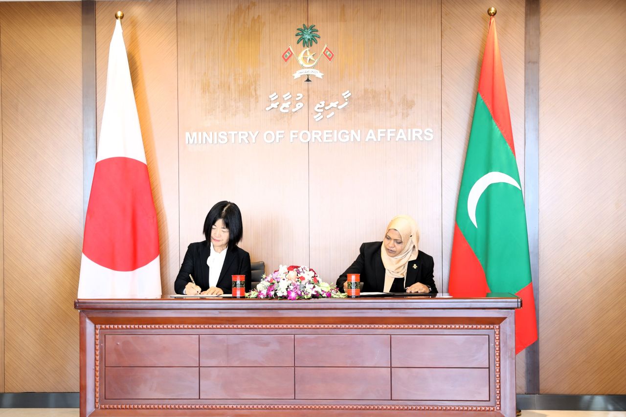 Japan inn dhey 6 scholarship ah 1.3 million dollar ge ehee 