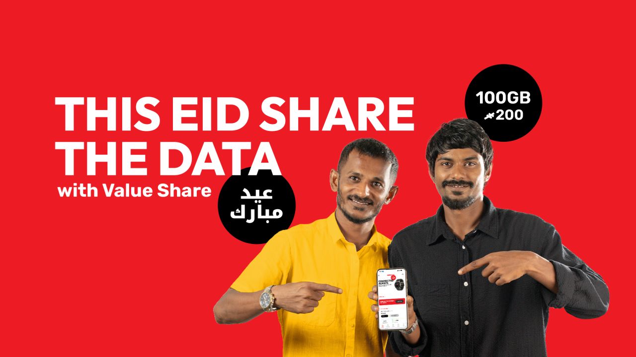 Ooredoo ge faraathun Eid ah haassa offer thakeh 
