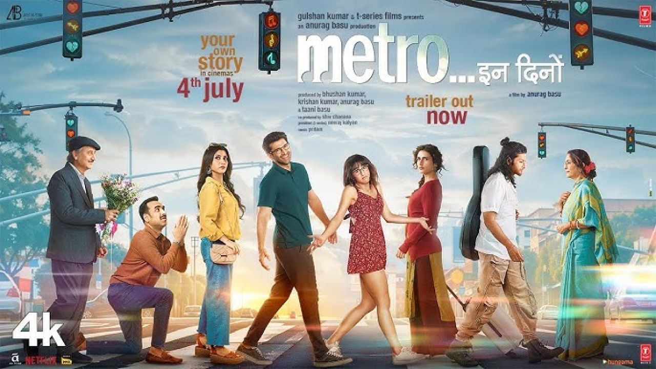 Metro.. In Dino ge trailer nerefi 