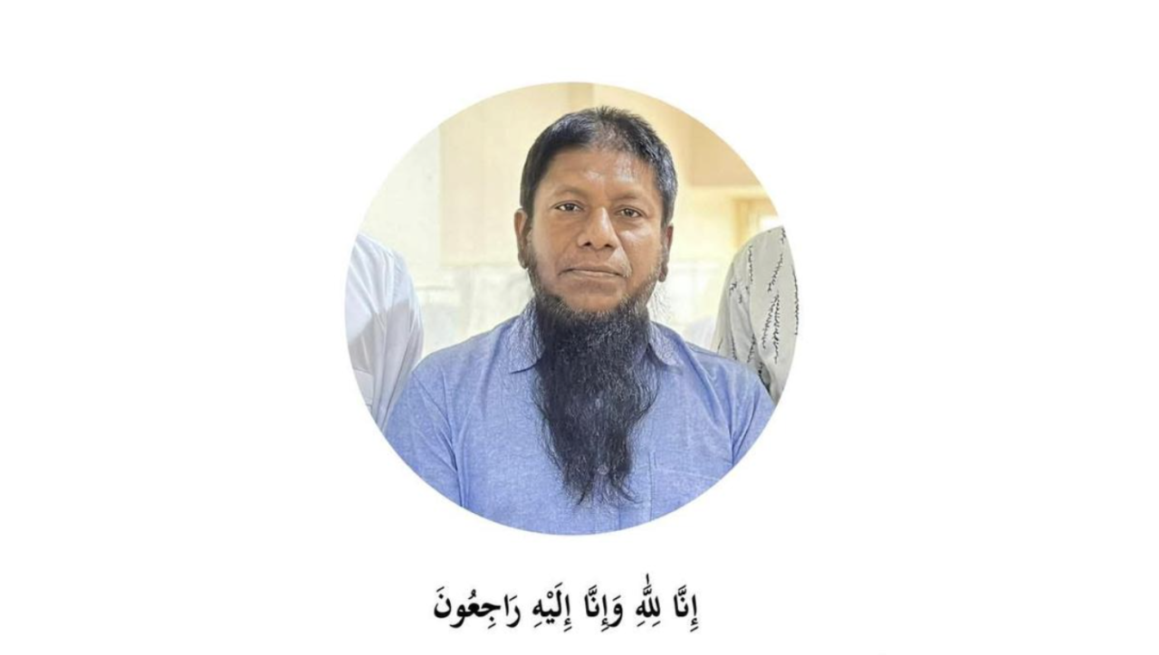 Sheikh Fareed ge janaazaa Malaysia gai, hukuru dhuvahu mulhi Raajjeygai gaibah kashunamaadhu kuranee