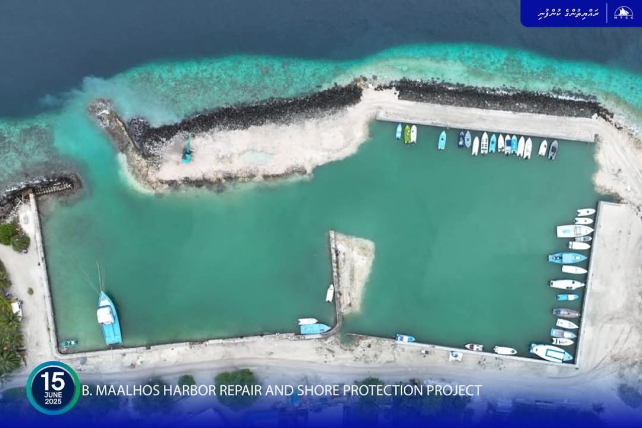 Maalhos bandharu: Revetment hilathah tharutheebu kurumuge masahkaiythah kuriah 